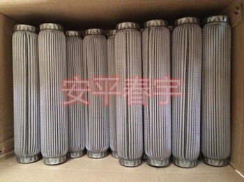 液压油滤芯