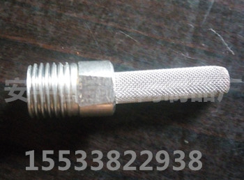 油雾分离过滤网