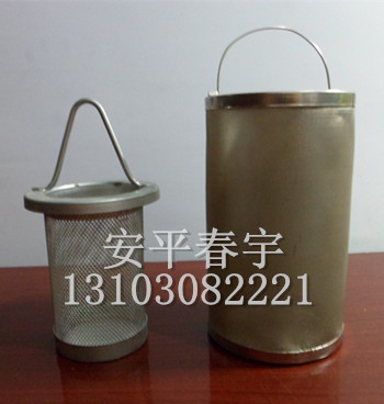过滤篮